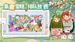 《卡卡保皇》新境界：介绍高级玩家制胜秘籍