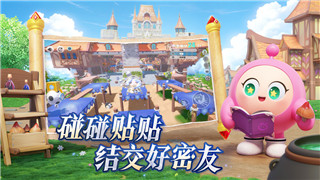 《原神》祭神奏上之旅：星辰大海的奇幻冒险