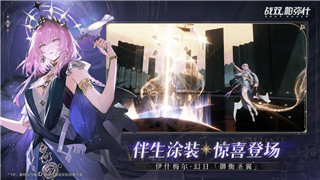 《潮汐守望者》角色强度解析：最强阵容介绍与搭配指南