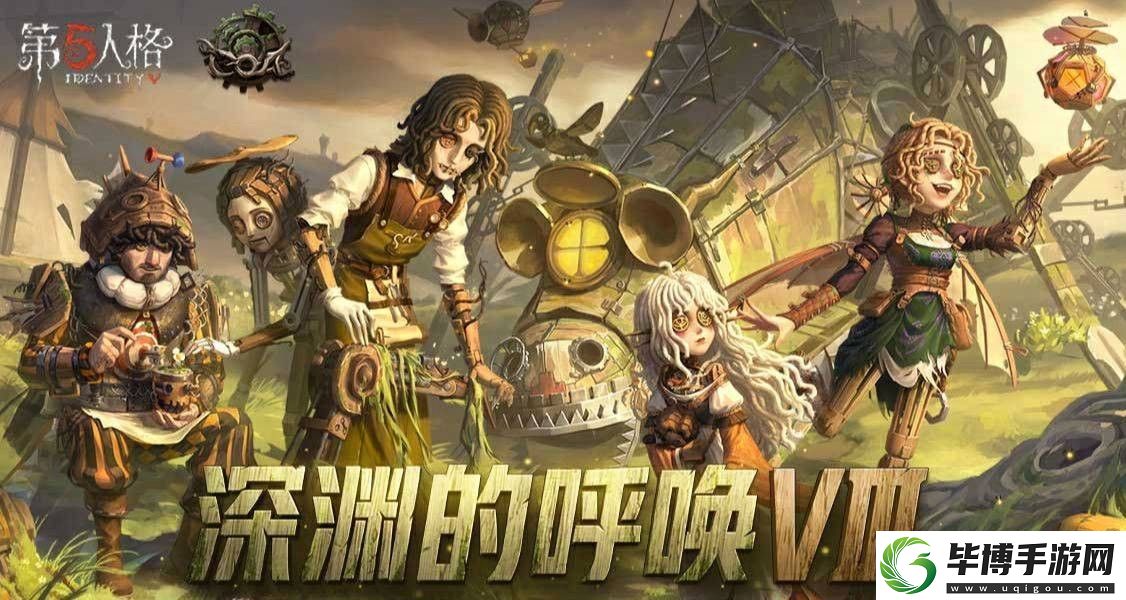 荒野逐光