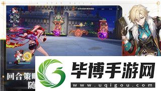 港诡实录攻略第五章旋转木马—揭示恐怖背后的秘密与解谜技巧