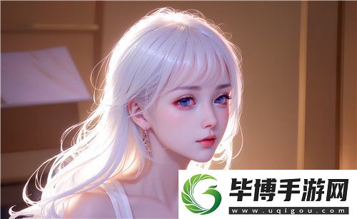 富贵直播