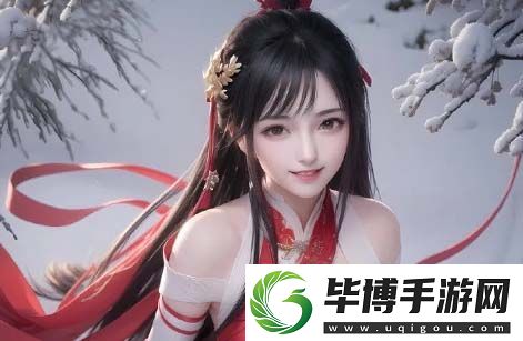 苏苏的公交车日记TXT