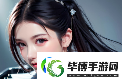 一家乱战