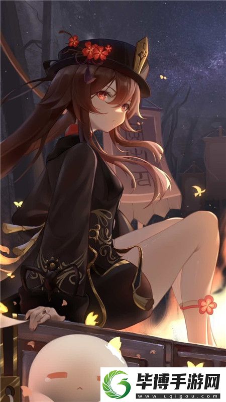 魅影iOS安装