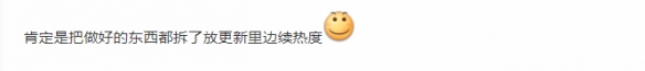 钱都花在做丝袜上了