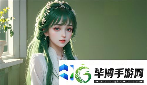 通感插头金银花露的功效和使用方法