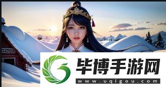 B站刺激战场老阿姨功能特色大揭秘