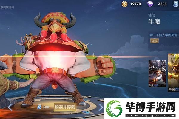 揭秘抽奖！哪吒电影联名盲盒隐藏款抽奖技巧
