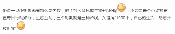 钱都花在做丝袜上了
