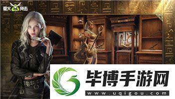 孤胆枪手2隐藏点图片任务3详细解析