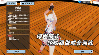 无悔华夏商鞅对话失败还会出现吗？探讨历史人物与现代社会中的领导力与沟通技巧