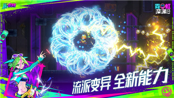 创世理想乡吧：探索虚拟世界中的理想家园，激发无限创意与未来潜力