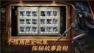 球球大作战在哪登录账号？教你轻松找到正确登录方式，畅玩游戏
