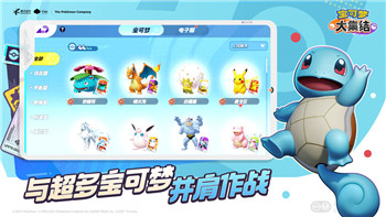 光明记忆无限攻略第二关怎么过？详解通关技巧与关键要点