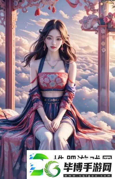 蜜桃欧洲人新昵称揭秘：究竟是几个字那么独特 