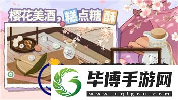 月圆之夜女骑士怎么打森灵-全方位策略解析与实用技巧推荐 