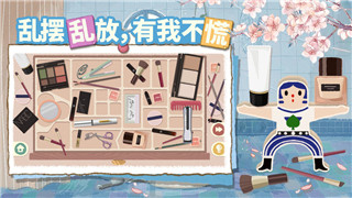 《史小坑的花前月下》2024最新礼包兑换码大全分享！