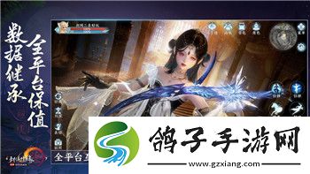 盟军敢死队成员有哪些-探索每个角色的独特能力与战斗风采