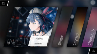 《天天过马路》隐藏人物解锁：介绍紫色怪物之谜
