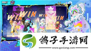 鬼武者1宝箱详细攻略大全：全面解析每个宝箱位置与奖励-让你轻松通关