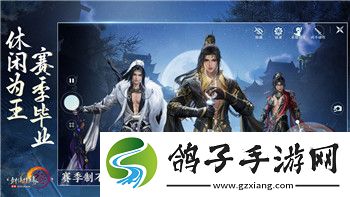 热血无赖能不能当警察-解析游戏中的职业转型与现实中职业的道德界限