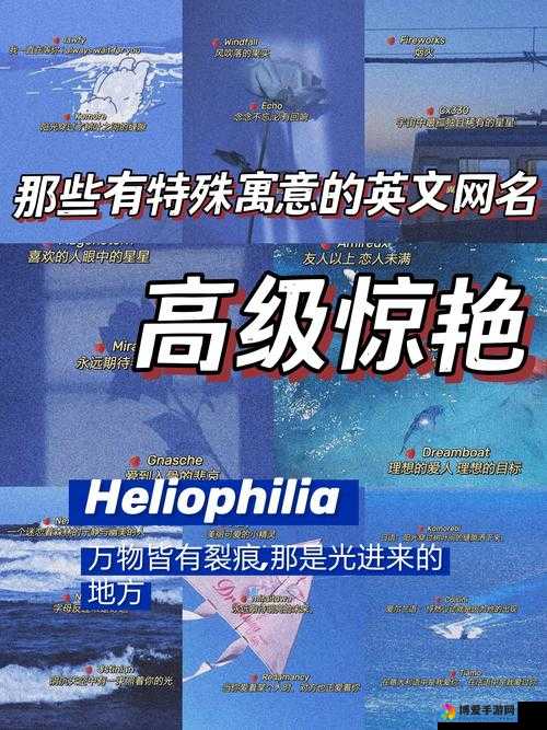 又欲又撩的里面有个mua的歌：带你感受极致的心动旋律