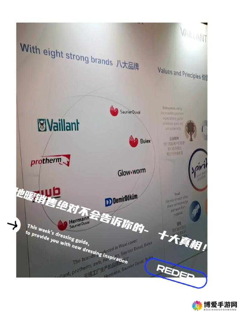 嫩草研究院一二三四五六七：深入探索未知领域的秘密通道