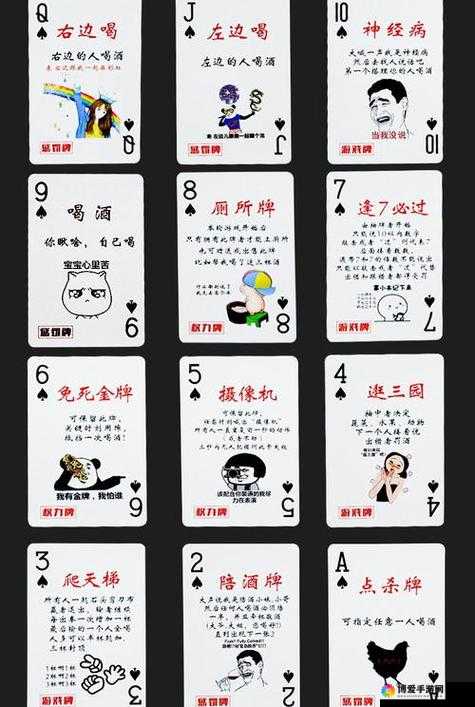 免费扑克牌网站 www ：畅享精彩扑克游戏的绝佳平台