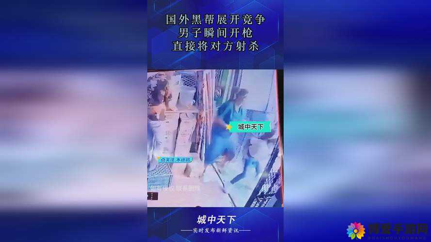 911红领巾吃瓜爆料官网：带你探索更多精彩吃瓜内容