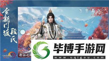 女神异闻录夜幕魅影角色有哪些-一窥这些独特角色的精彩魅力与背景 