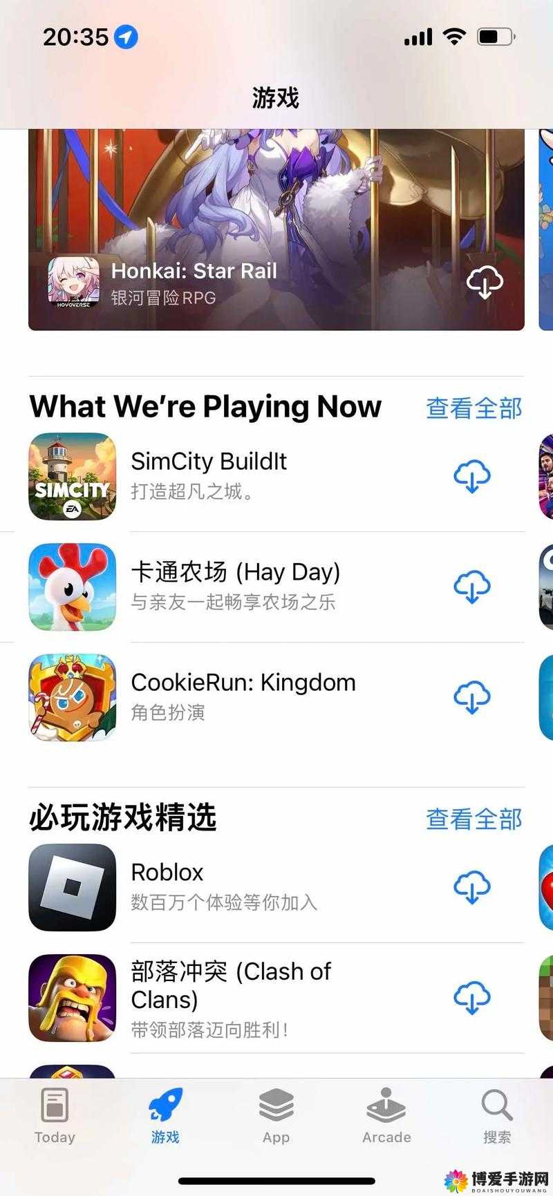 可以插别人的模拟器游戏：与好友共享游戏乐趣