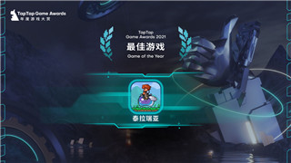 《末日争霸》最终之战：账号守护传奇