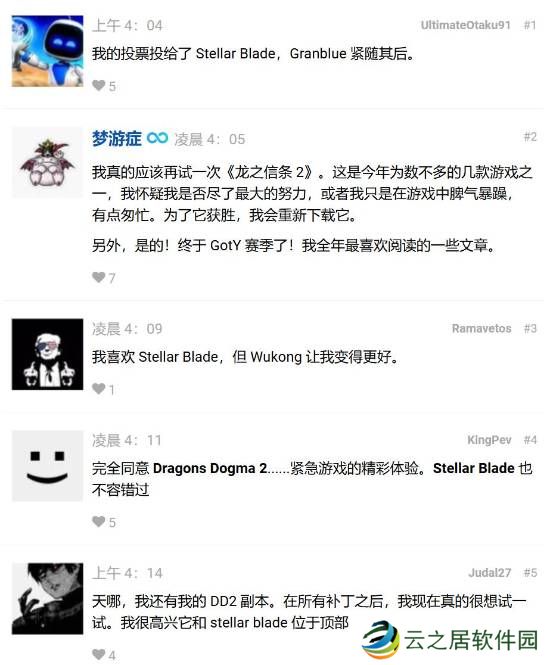 本站