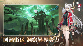 《坦克世界闪击战》新手攻略：掌握坦克艺术，驰骋战场！