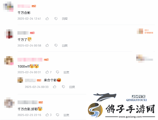 国产之光！黑神话