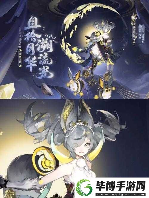 天谕手游八音盒：竟有这么多隐藏福利！获取方法全解析！ 