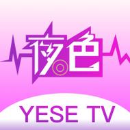 夜色6699TV直播-探索夜晚的魅力