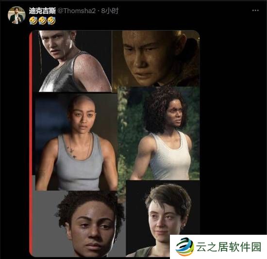 本站