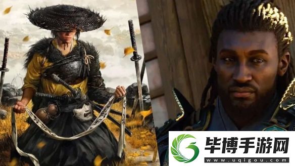 育碧担忧羊蹄山之魂会影响刺客信条：影表现 