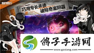 大航海时代6-停服-玩家心情复杂-游戏产业或迎来新变革