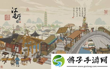 江南百景图越州商行怎么达成完美接待-越州商行任务怎么做