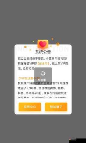 彩虹版 gtv 全球最好 g 小蓝：带给你不一样的视觉体验