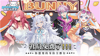 《王牌三国志》神兵传奇：再战江湖