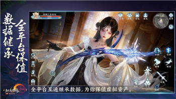 《使命召唤手游》闯关模式深度解析：挑战与乐趣并存