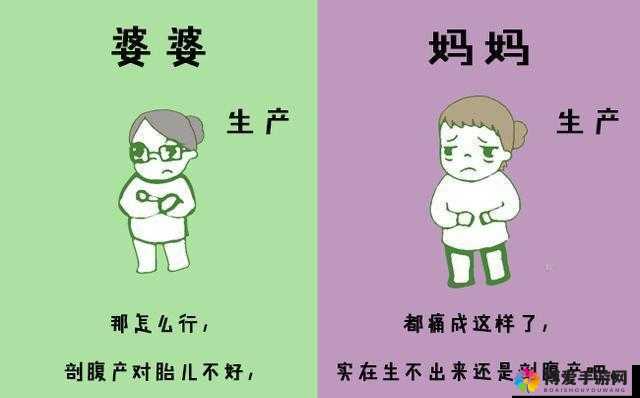 你和母亲的区别是什么：探究个体差异与亲情纽带