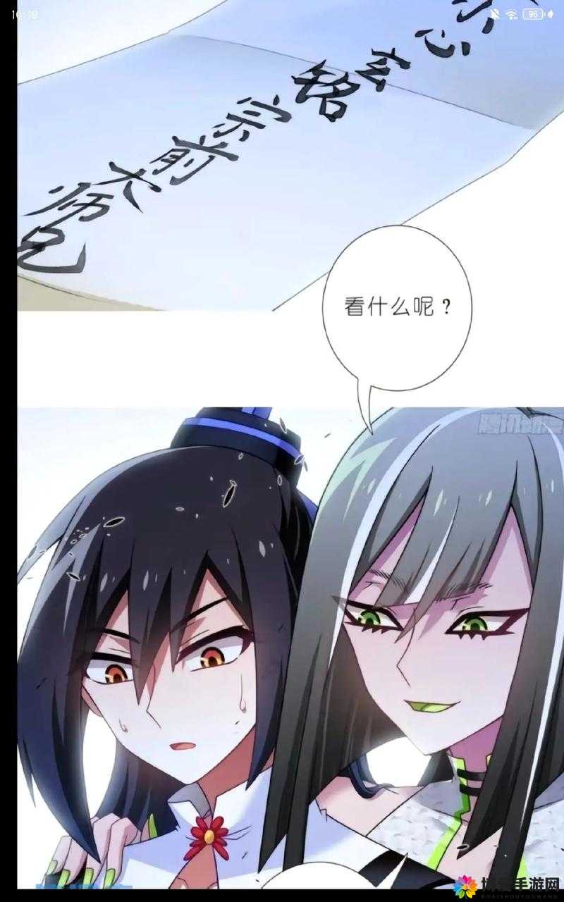 大师兄影视大全免费观看电视剧：海量精彩剧集等你来看