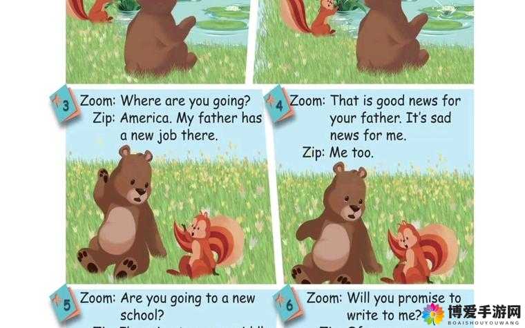 狗 Zoom 和人类 Zoom 哪个好：深度对比与全面剖析
