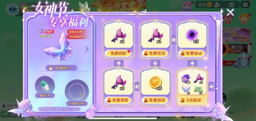 图片3.jpg