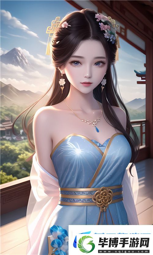 蜜芽直播